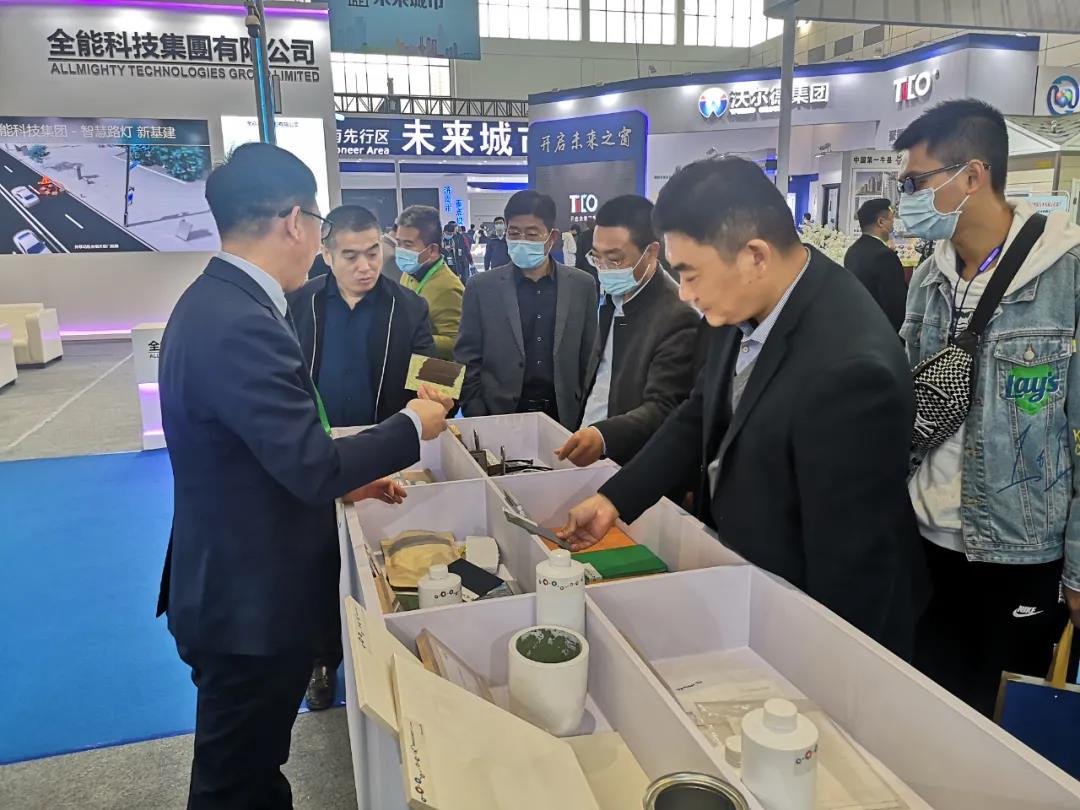 1631094718145773.jpg 微信圖片_20210908175243.jpg